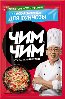 Заправка корейская для фунчозы Чим-Чим