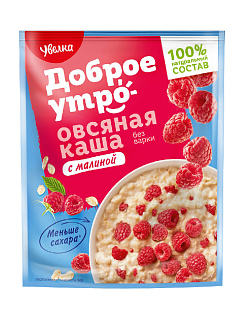 Каша сиюминутка овсяная с малиной "Увелка"