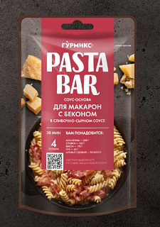 Соус-основа для приготовления макарон с беконом в сливочно-сырном соусе Гурмикс