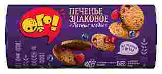 Печенье злаковое с лесными ягодами ОГО!