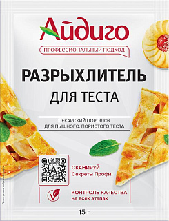 Разрыхлитель для теста Разрыхлитель для теста