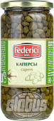 Каперсы Federici