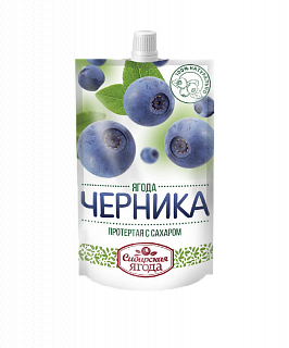 Протертая с сахаром Черника "САВА"