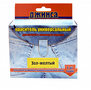 Краситель для ткани джинса (золотисто-желтый)