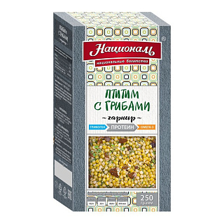 Гарнир Националь Протеин (птитим с лесными грибами)