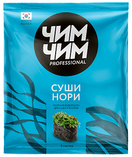 Водоросли нори для приготовления суши Чим-Чим 10 листов