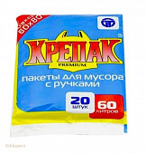 Пакеты для мусора Крепак с ручками 60л 20шт