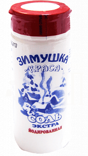 Соль экстра йодированная "Зимушка-краса"