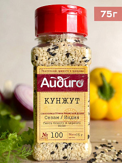 Кунжут смесь белого и черного
