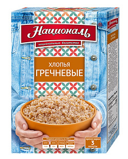 Хлопья гречневые "Националь"