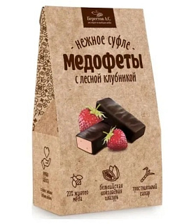 Медофеты Суфле с лесной клубникой в шоколадной глазури Берестов