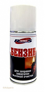 Бензин для зажигалок аэрозоль Рунис 140мл