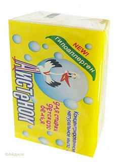 Мыло хозяйственное для детского белья "Аистенок"