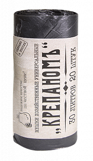 Пакеты для мусора КрепаномЪ без ручек 30л 20шт