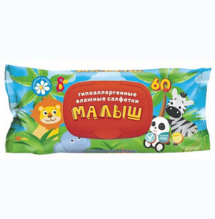 Салфетки влажные МАЛЫШ Джунгли 60 шт.