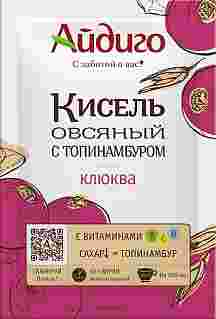 Кисель овсяный моментальный Клюква