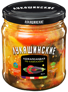 Аджапсандал по-кавказски "Лукашинские"