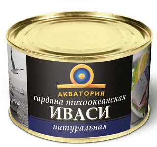 Сардина натуральная (иваси) без ключа Акватория