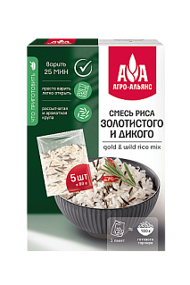 Смесь риса пропаренного и дикого в пакете для варки, Агро-Альянс Экстра (5*80)