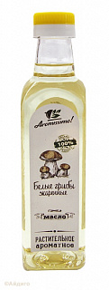 Масло растительное ароматное "Белые грибы"