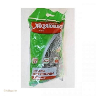 Мочалка для посуды Хозяюшка Мила стальная 2шт