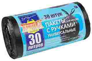 Пакеты для мусора Крепак с ручками 30 л 30 шт. ПНД (11 мкм)