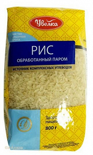 Крупа отборная рис длиннозерный обработанный паром Крупа отборная рис длиннозерный обработанный паром