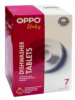 Средство для посудомоечных машин ОРРО Беби