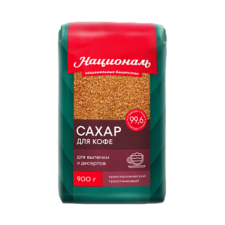 Сахар для кофе, тростниковый Националь
