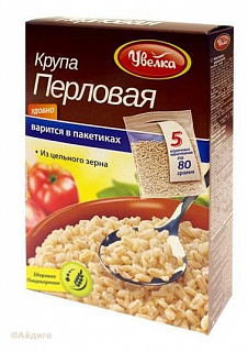 Крупа  в пакете для варки перловая 5х80г.