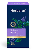 Чай черный Herbarus Чабрец Мята (24 пакетика)