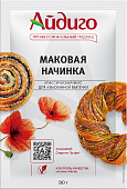 Маковая начинка