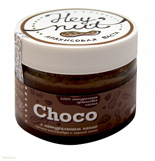 Арахисовая паста с натуральным какао Choco