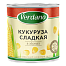 Кукуруза VERDANO