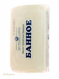 Мыло туалетное "Банное"