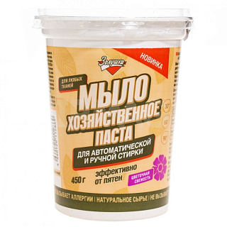 Мыло-паста хозяйственное Цветочная свежесть, Золушка Мыло-паста хозяйственное Цветочная свежесть, Золушка