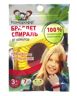 Браслет от комаров Комарофф