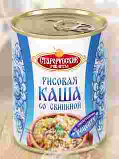 Каша рисовая со свининой ГОСТ Старорусские рецепты