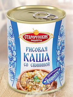 Каша рисовая со свининой ГОСТ Старорусские рецепты