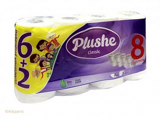 Туалетная бумага Классик 2-слойная 6+2