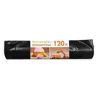Пакеты для мусора "Концепция быта" 10 шт., 120 л.