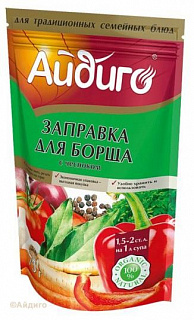 Заправка для борща с чесноком