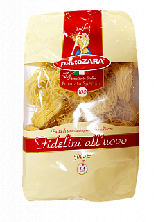 Макароны Pasta Zara №100U Клубки яичные тонкие фиделлини