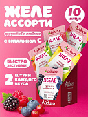 Набор желе Айдиго, микс вкусов, 10 штук