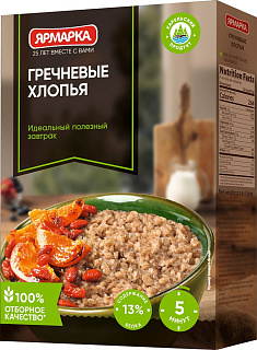 Хлопья гречневые Ярмарка