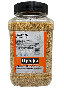 Чеснок копченый 900 г. Чеснок копченый 900 г.