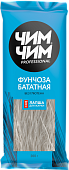 Фунчоза бататная Чим-Чим