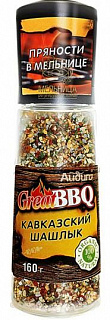 Мельница "Кавказский шашлык" Great BBQ