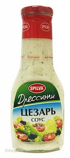 Соус  Цезарь Spilva