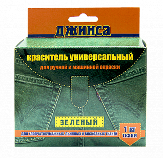 Краситель для ткани джинса (зеленый)